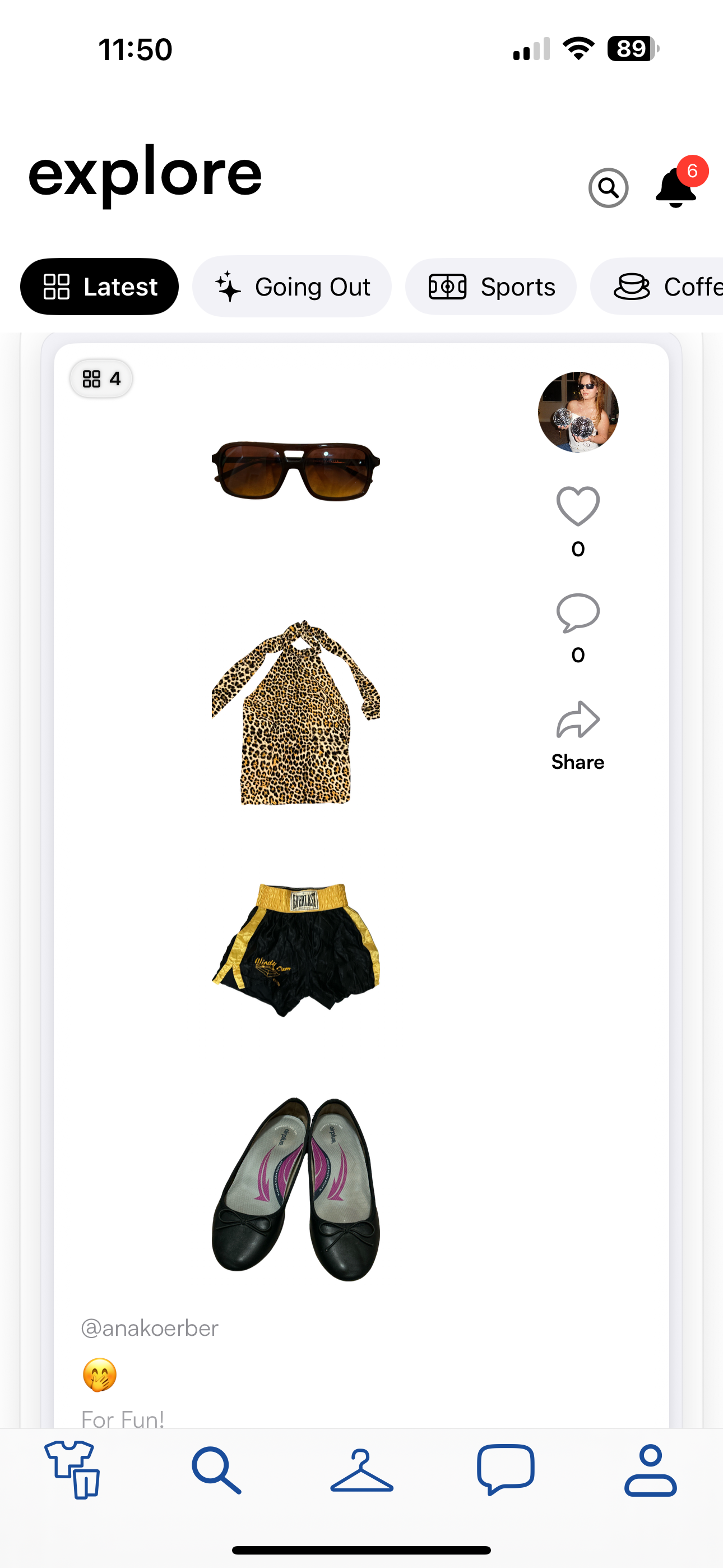 App Explore Screen